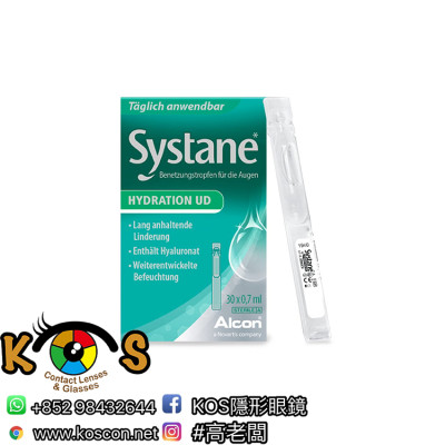 Alcon 適然®水份滋潤眼藥水 Systane Hydration UD (不含防腐劑配方)